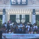 설성농업협동조합 이미지