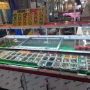 충남 식육점
