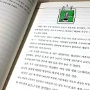 은하여관 이미지