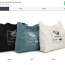 성진유통 이미지