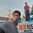 금암노인복지관 | 전주회센터/전주횟집/흑산도13호 여름메뉴소개!