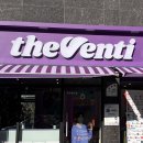 더벤티김천부곡점 이미지