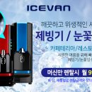 와이지스터디카페 이미지
