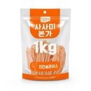 본가치킨 쇼핑하우