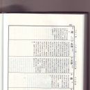 거명인 이미지