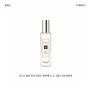 Point-봄의 향 이미지