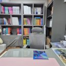 산본이지어학원 네이버블로그