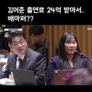 ㅂ ㅅ 배준영의... 이미지