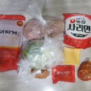 아찌부대찌개 이미지