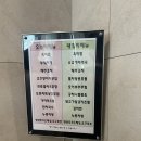 더케이웨딩컨벤션부페 | 수원 인계동 한식뷔페 ‘더케이웨딩컨벤션부페’ 방문 후기