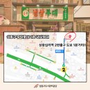 미첫소 이미지
