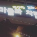 이은디자인