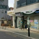 크린토피아마포 이미지