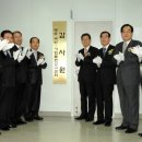 산단민원센터 이미지