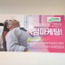 나주광고기획 이미지