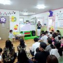 병영선교어린이집 이미지