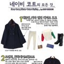 오민지 이미지