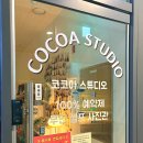 달구벌대로 308길 이미지