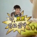 ㅂㅂㅂㅂ | 칭다오 1일차(feat.고맥원정대) ｜ 하이인터내셔널아파트먼트 / 대동강맥주🍺 / 선가어수교🥟 / 바오스푸...