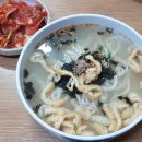할머니손칼국수 - 제천시 의병대로6길 8 | 할머니손칼국수