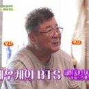놀러와 노래영상 이미지