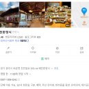 Wedding 20. 13개월 장기 결혼준비의 모든 것.zip + 결혼준비 순서, 파워 J의 결혼준비 꿀팁