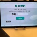 강남 레이저제모 브라질리언 레이저제모 잘하는곳 “유스타일나인의원”