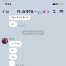 인영애드
