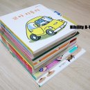 크레파스세탁소 이미지