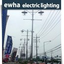 이화전기조명 이미지