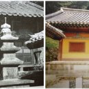 유신창호공사 이미지