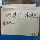 빠삐롱 이미지