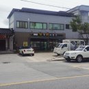 가객 히어로즈 네이버블로그