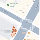 무선치안센터 | [뉴욕호텔추천] 콩코드 호텔 뉴욕, 객실 위치 치안 대만족 가성비 좋은 숙소 내돈내산 후기