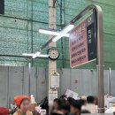 대구 서문시장 안 맛집 먹거리 칼제비 땅콩빵 서문빙수