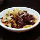 두끼식사 이미지