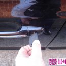 덕산자동차 이미지