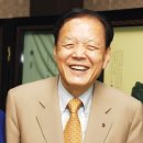 박사로 이미지