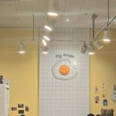 계란집 | [문정역 직장인 점심] 계란집 오므라이스 내돈내산 후기