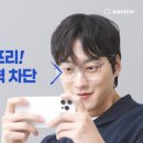 시원한안경 이미지