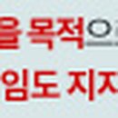 신흥아그로 이미지