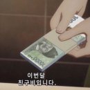 아이폰 6s 서브폰 중고구매 / 소앤지샵