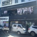 블로우헤어 | 꼼꼼한 설명과 좋은 제품만 사용하는 울산삼산미용실 "블로우헤어" 클리닉후기
