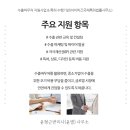 아이피즈국제특허법률사무소 - 강남구 강남대로62길 38 | 아이피즈국제특허법률사무소