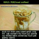 렌보우