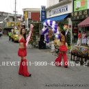 하나마트 이미지