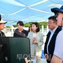 잠원 이미지