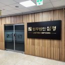 광교중앙로266번길 이미지