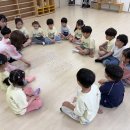 동부초등학교 병설유치원 경북매일