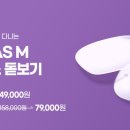 다온보담 이미지